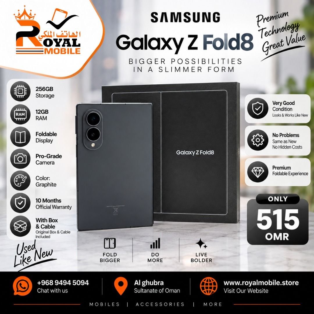 Samsung Galaxy Z Fold8 256GB 12GB
