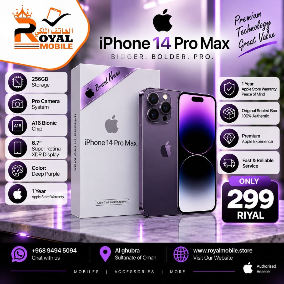 Apple iPhone 14 Pro Max 256GB