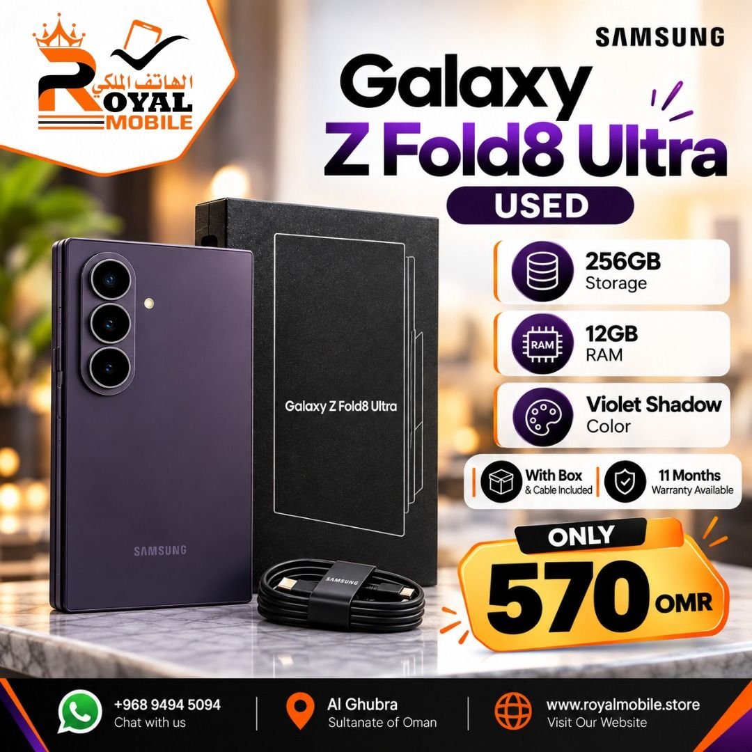Samsung Galaxy Z Fold8 Ultra 256GB 12GB