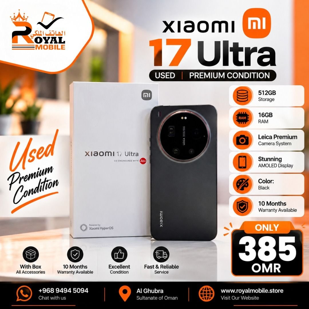 Xiaomi 17 Ultra 512GB 16GB