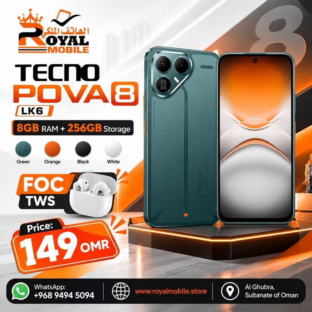 Tecno Pova 8 (LK6)