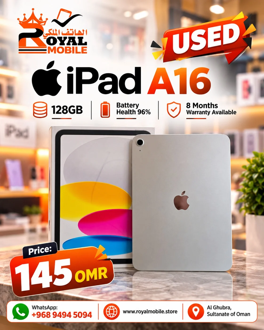 Apple iPad A16 128GB Used