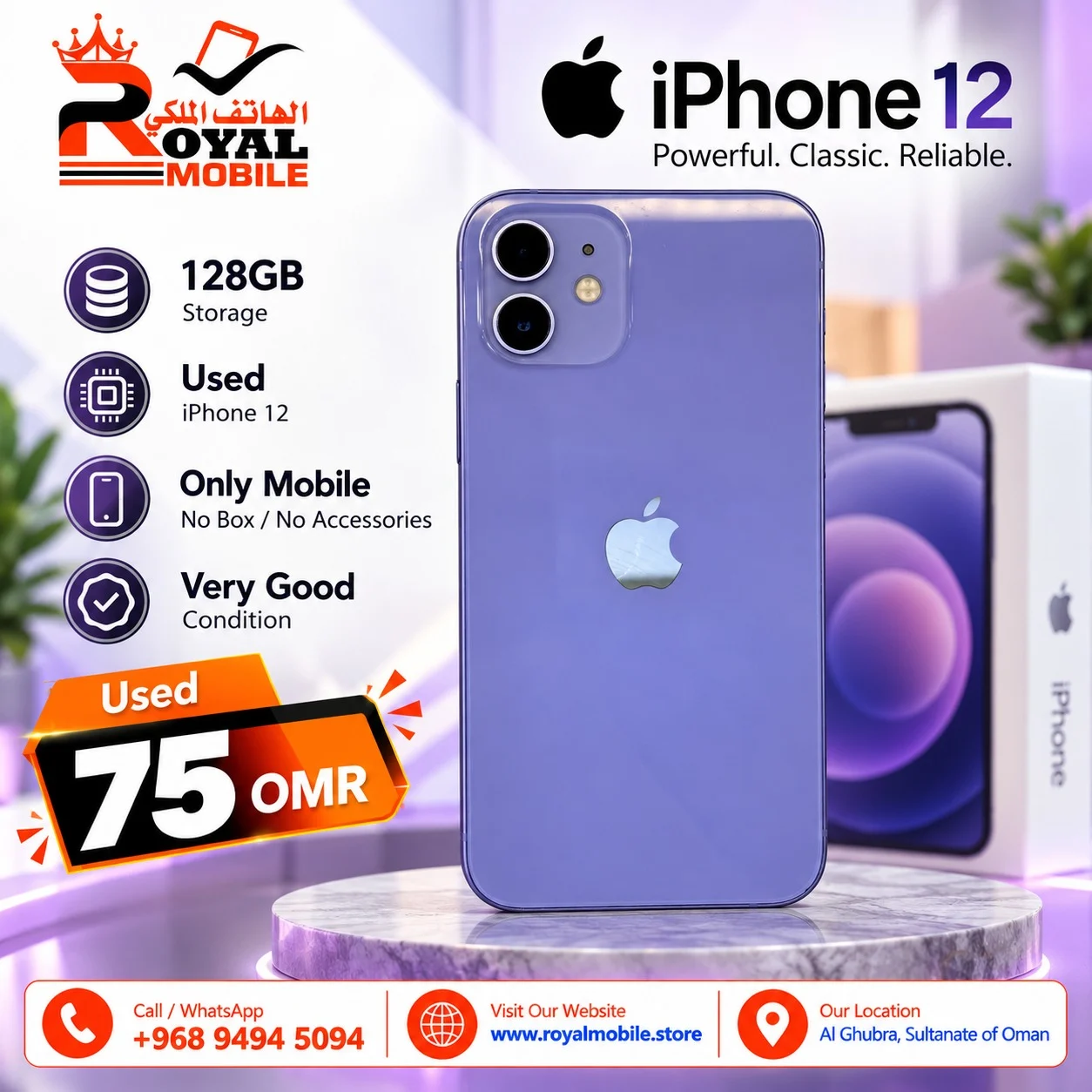 Apple iPhone 12 128GB
