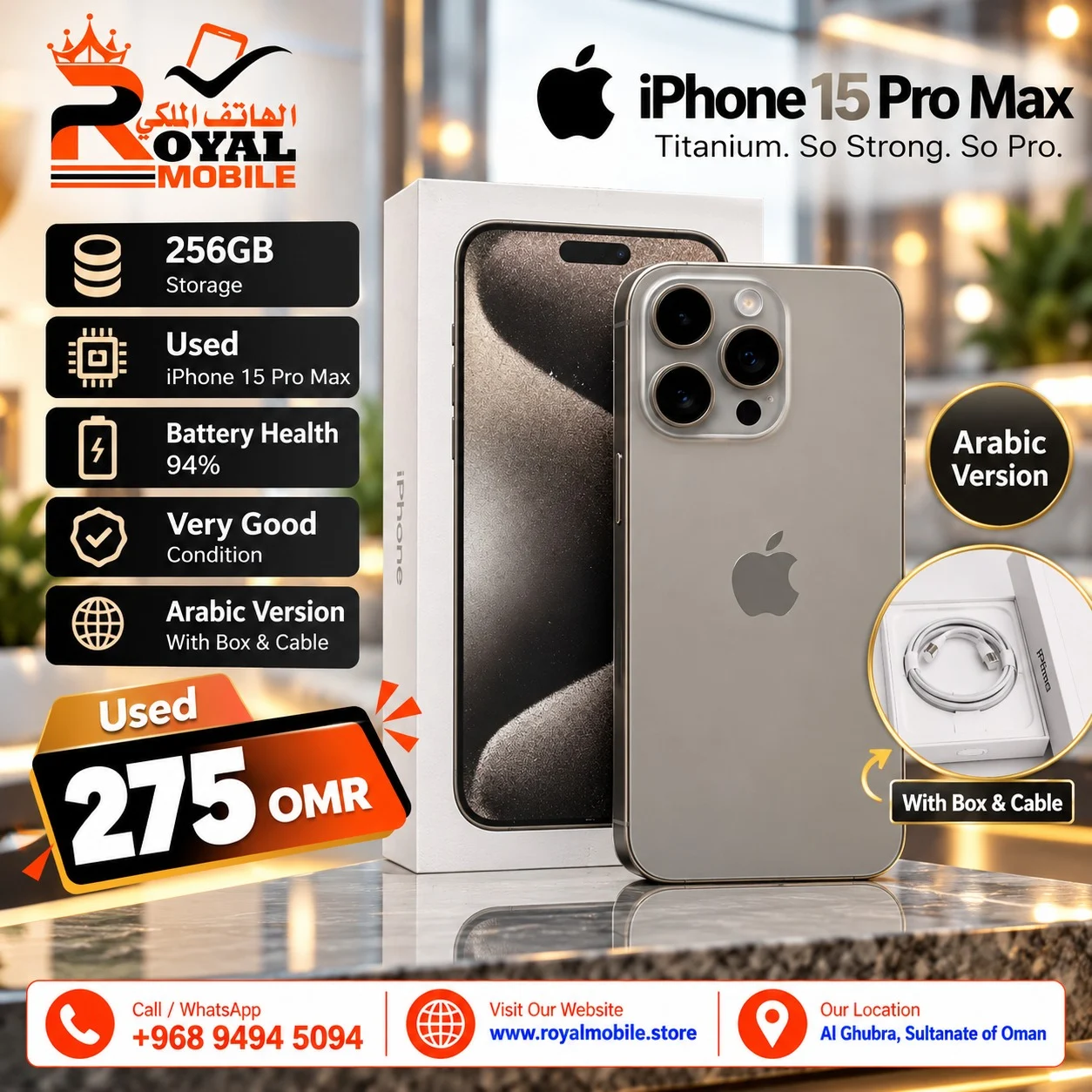 Apple iPhone 15 Pro Max 256GB Battery Health 94% Arabic Version