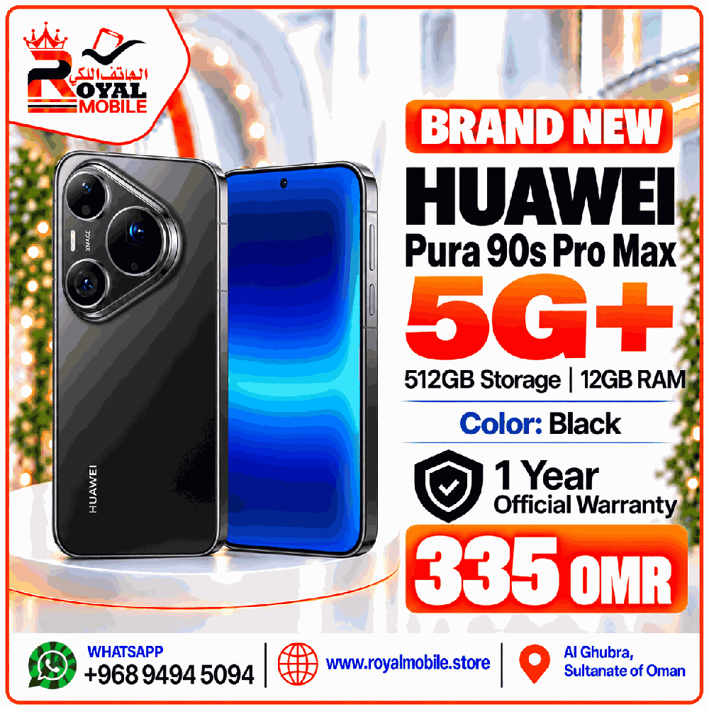 Huawei Pura 90s Pro Max 5G+ 512GB