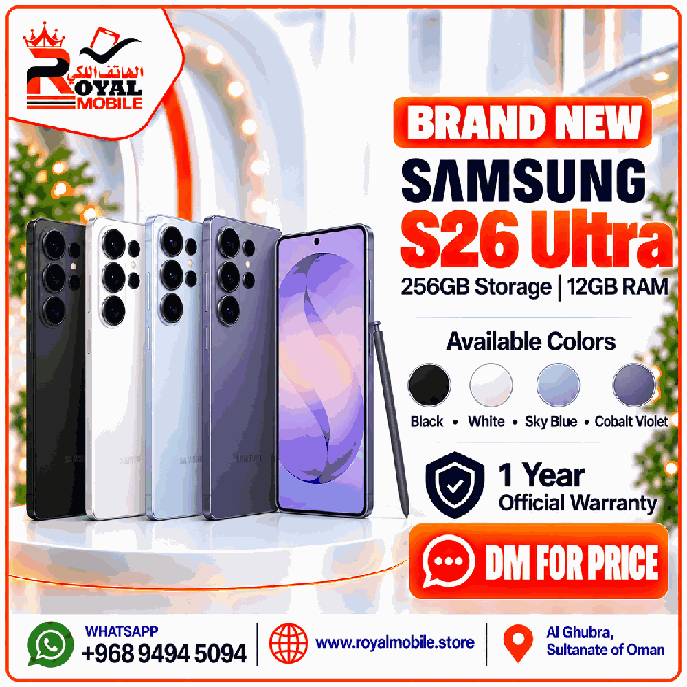 Samsung Galaxy S26 Ultra 256GB