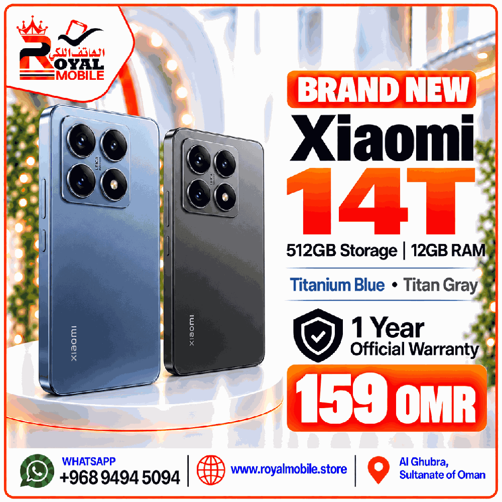 Xiaomi 14T 512GB