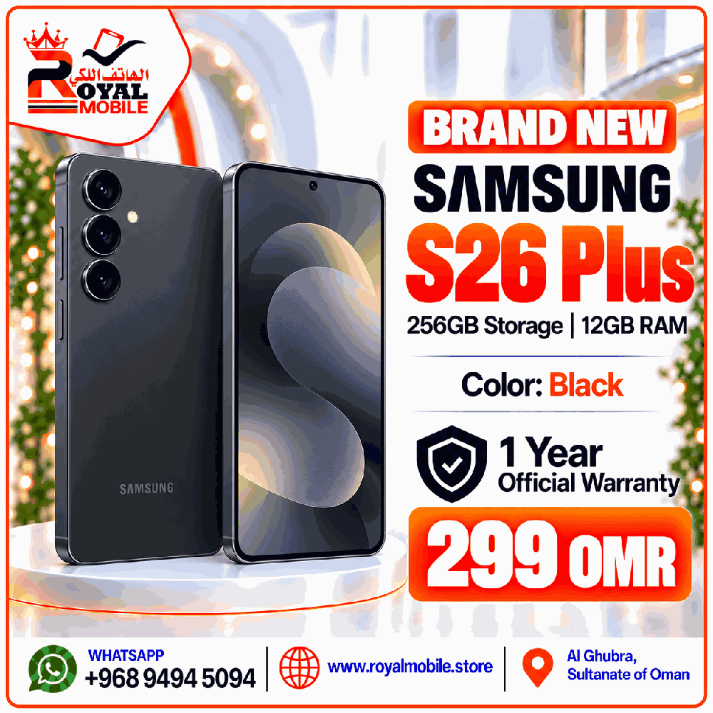 Samsung Galaxy S26 Plus 256GB