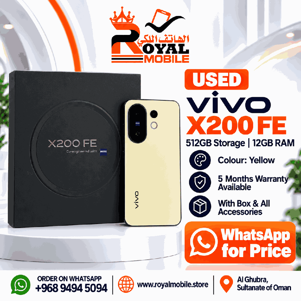 Vivo X200 FE 512GB (Used)