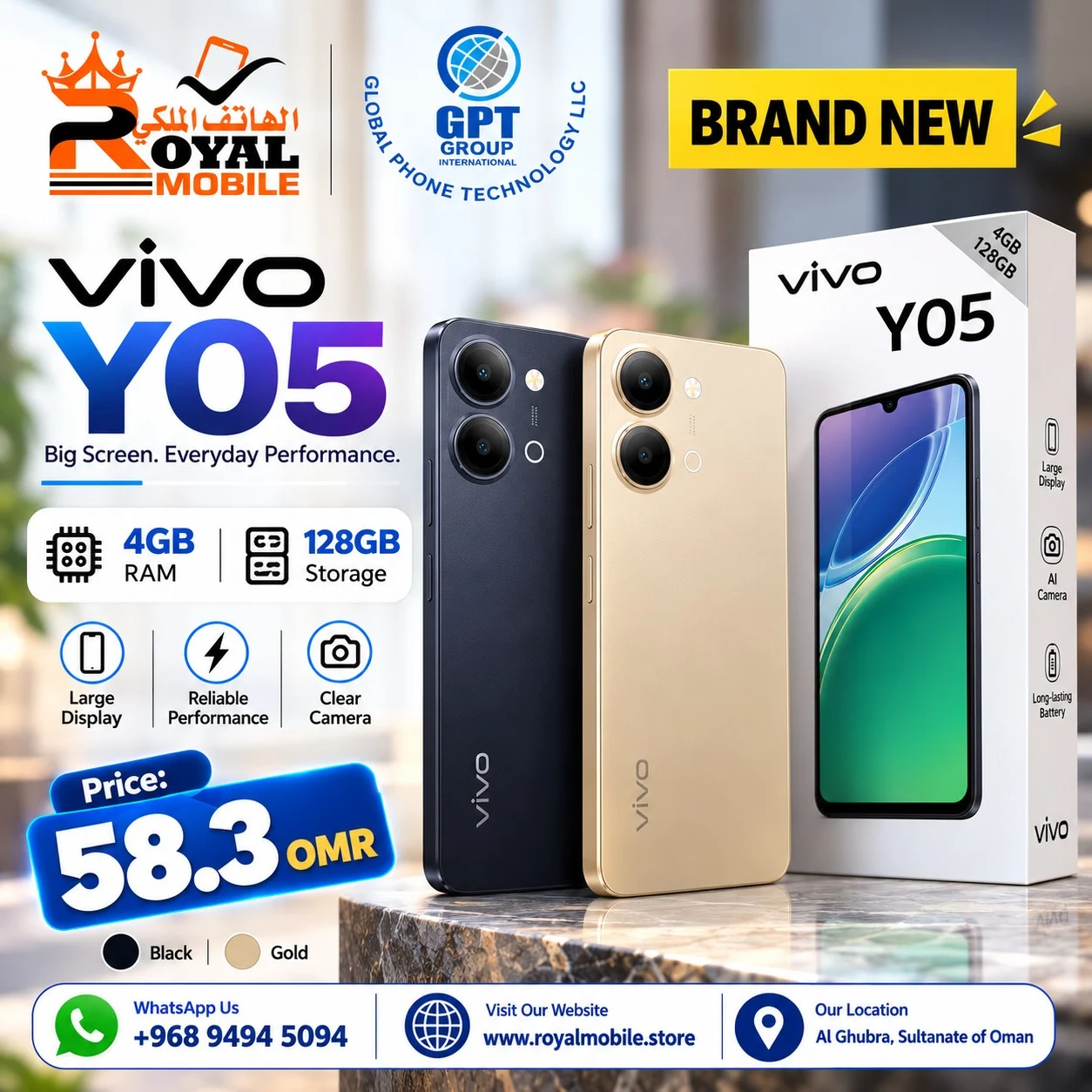 Vivo Y05 4GB RAM 128GB Storage Black/Gold