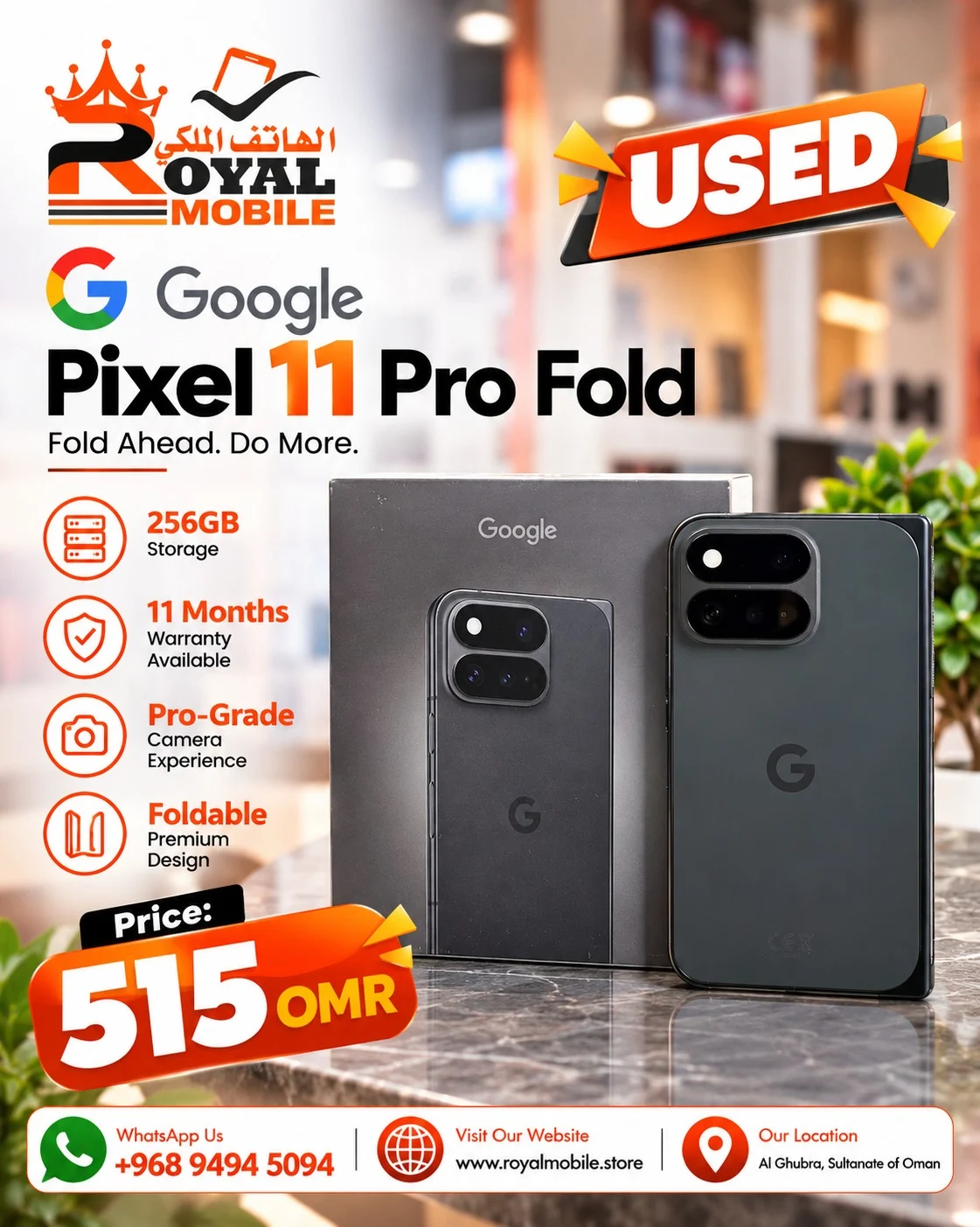 Google Pixel 11 Pro Fold 256GB Used
