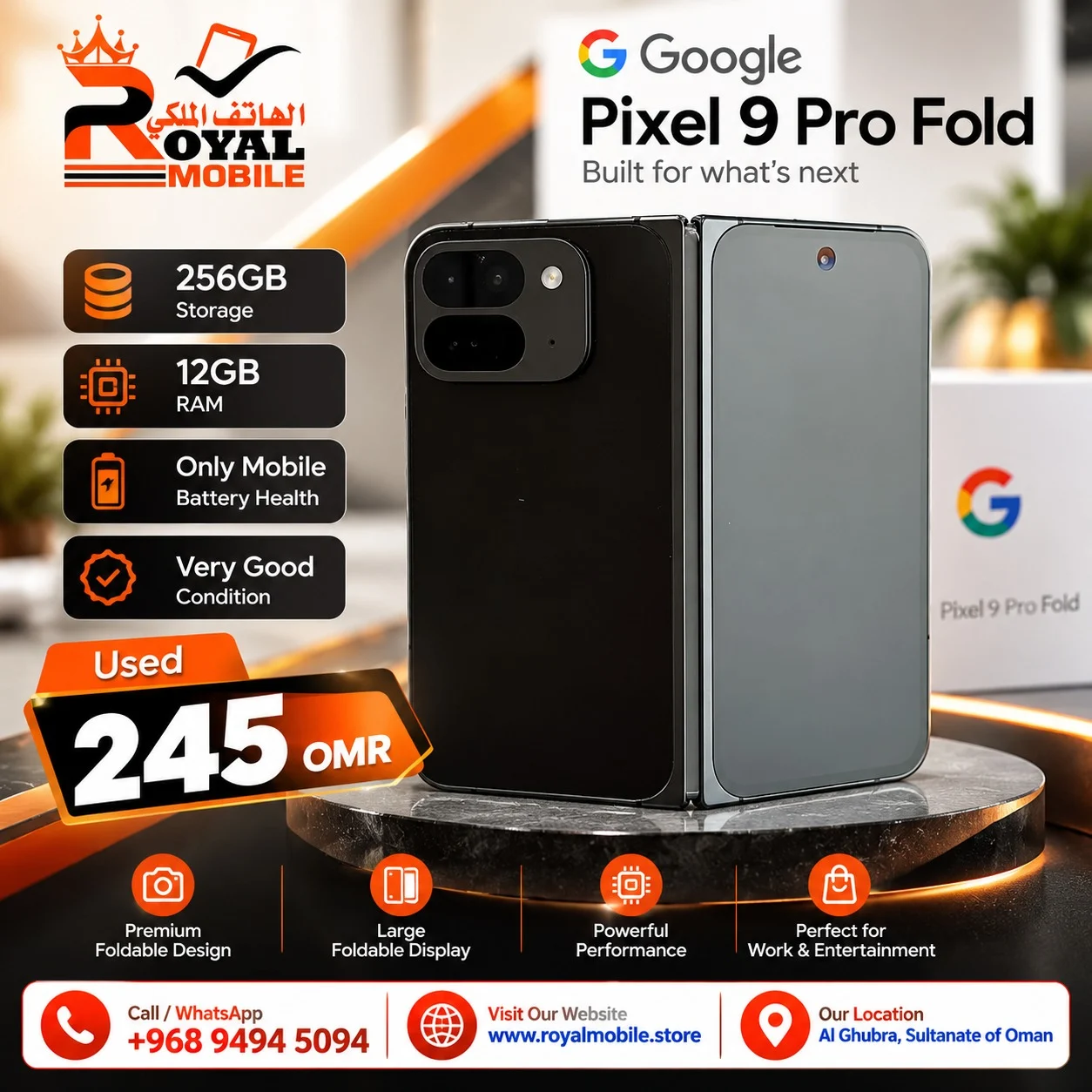 Google Pixel 9 Pro Fold 256GB 12GB RAM