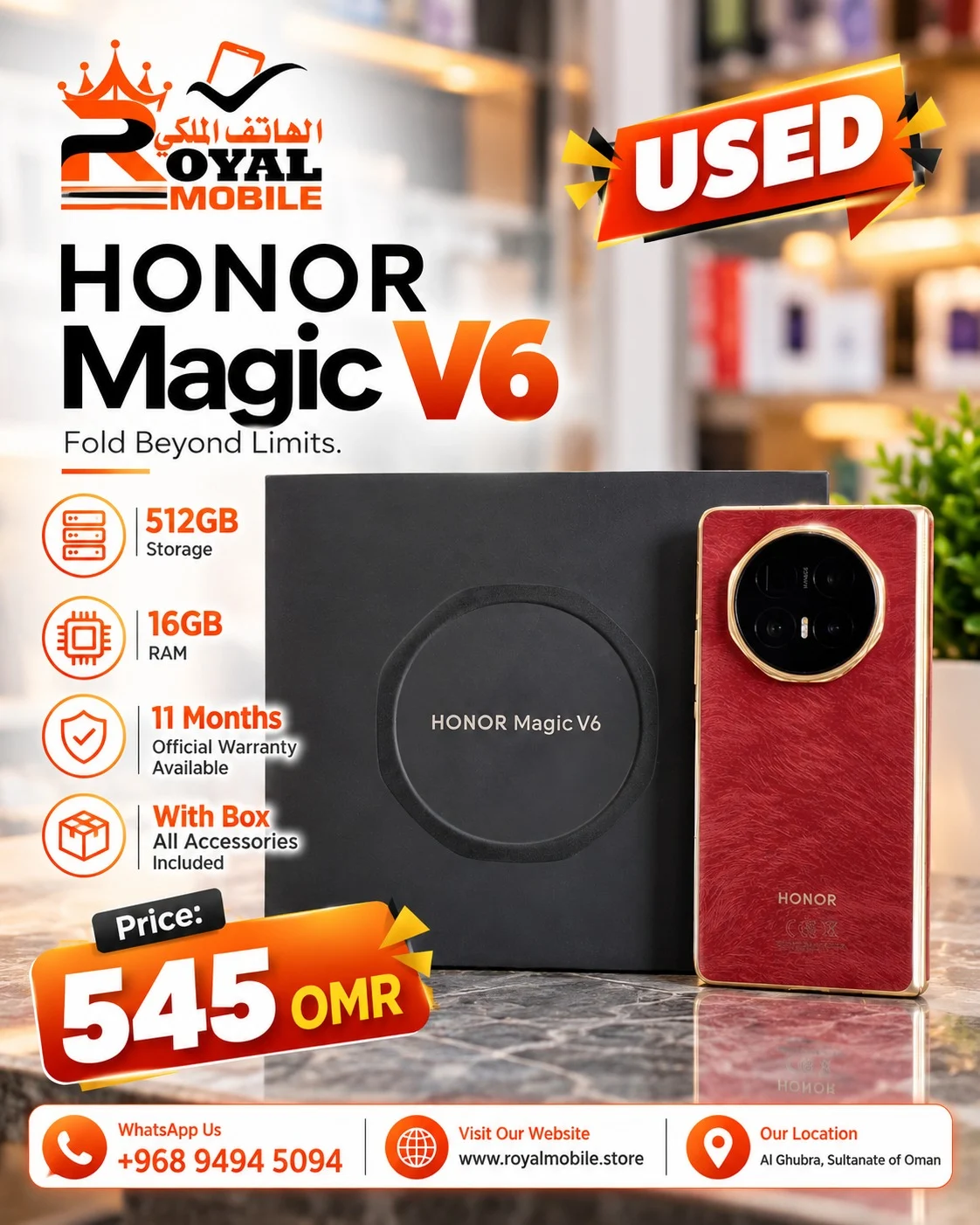 HONOR Magic V6 512GB 16GB RAM Used
