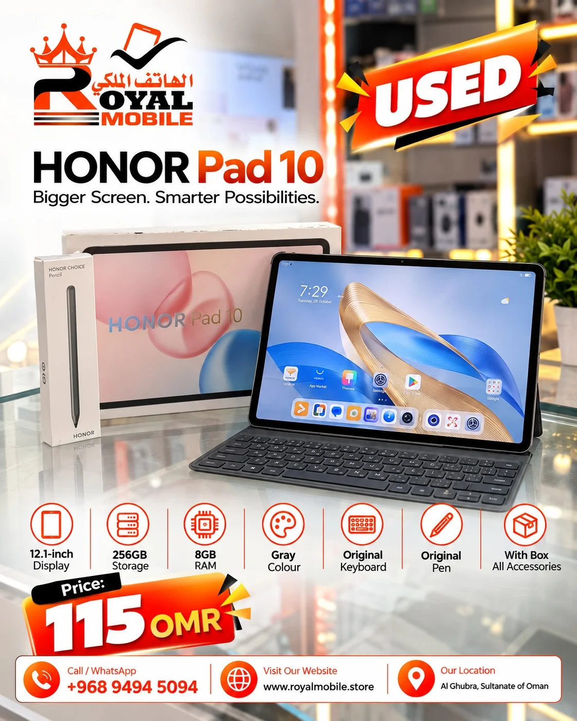 HONOR Pad 10