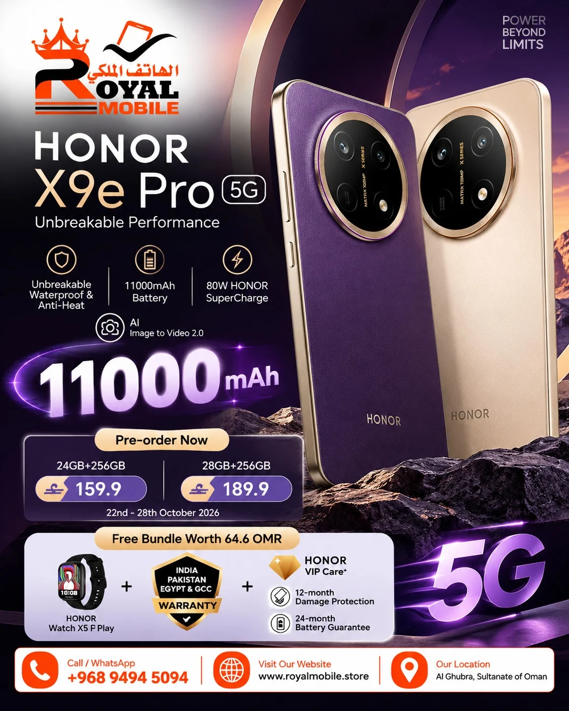 HONOR X9e Pro 5G