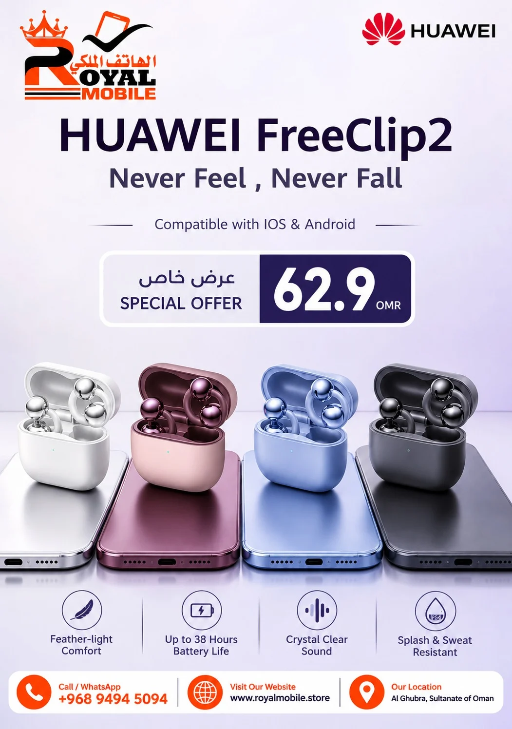 Huawei FreeClip 2 Special Edition
