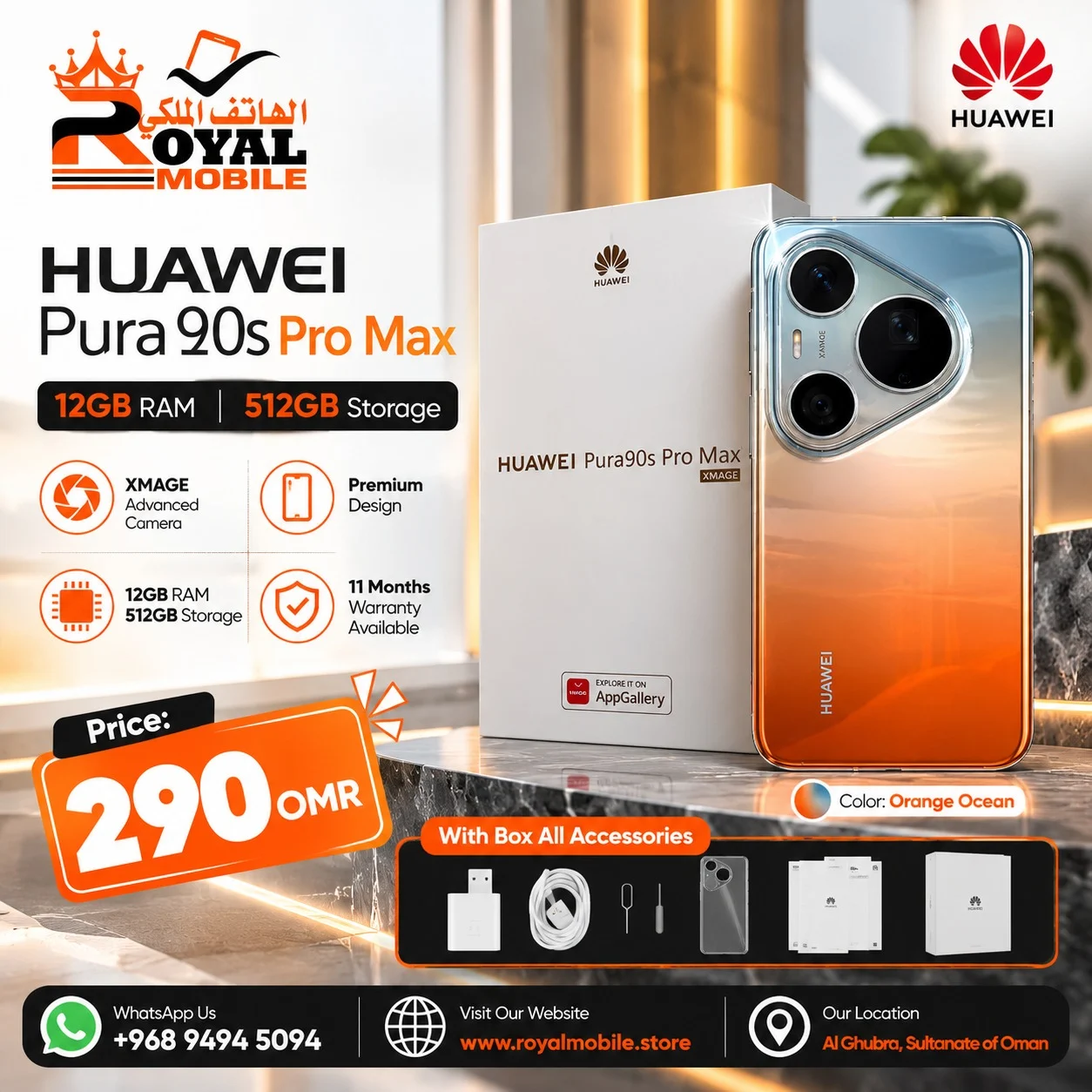 Huawei Pura 90s Pro Max