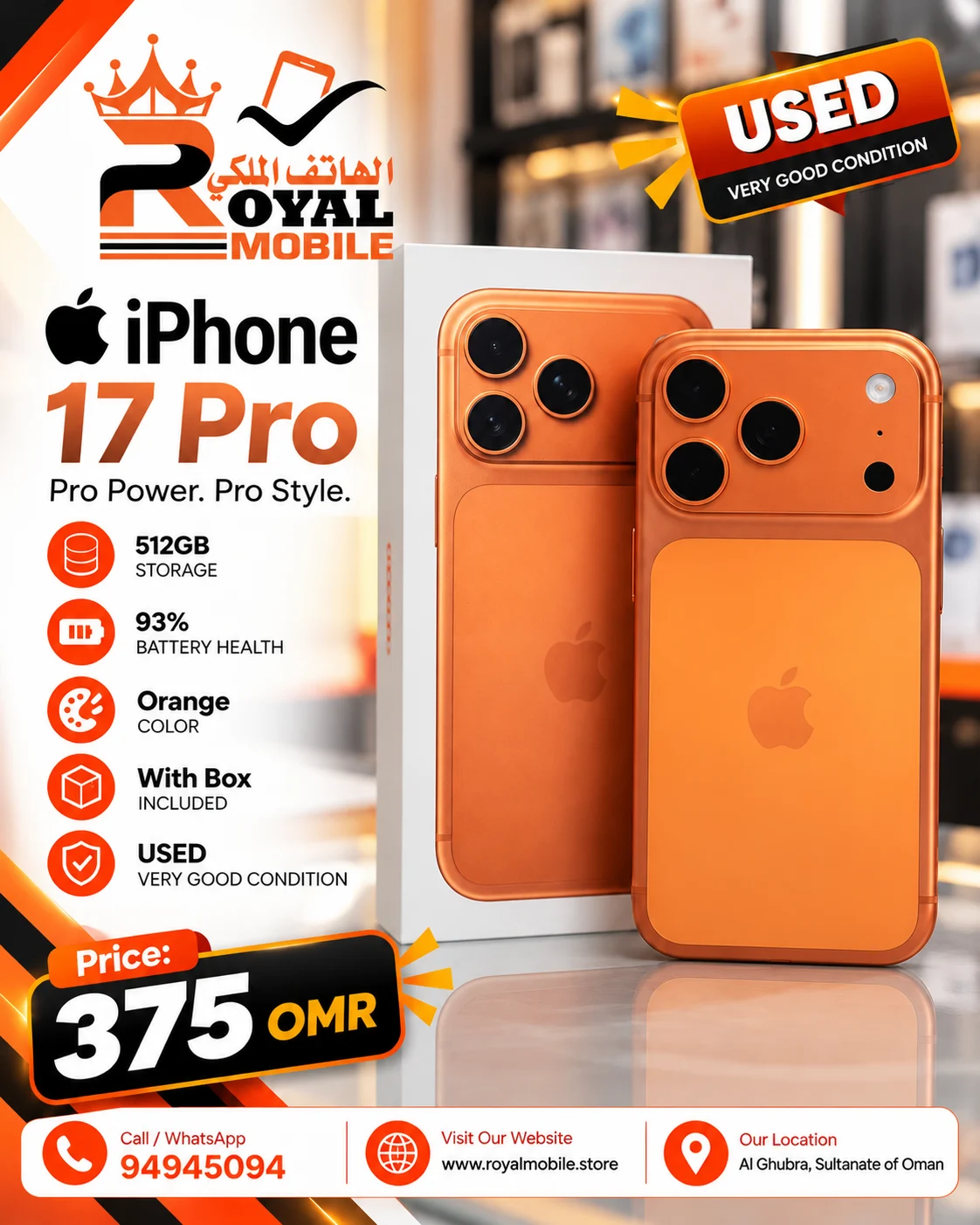 iPhone 17 Pro 512GB Orange Used