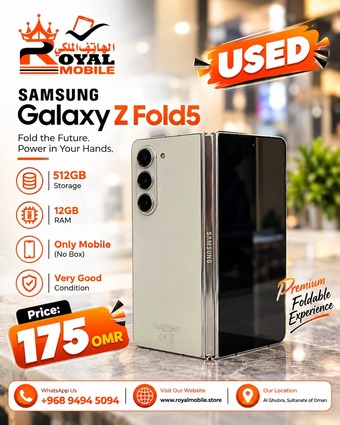 Samsung Galaxy Z Fold5 512GB 12GB RAM Used