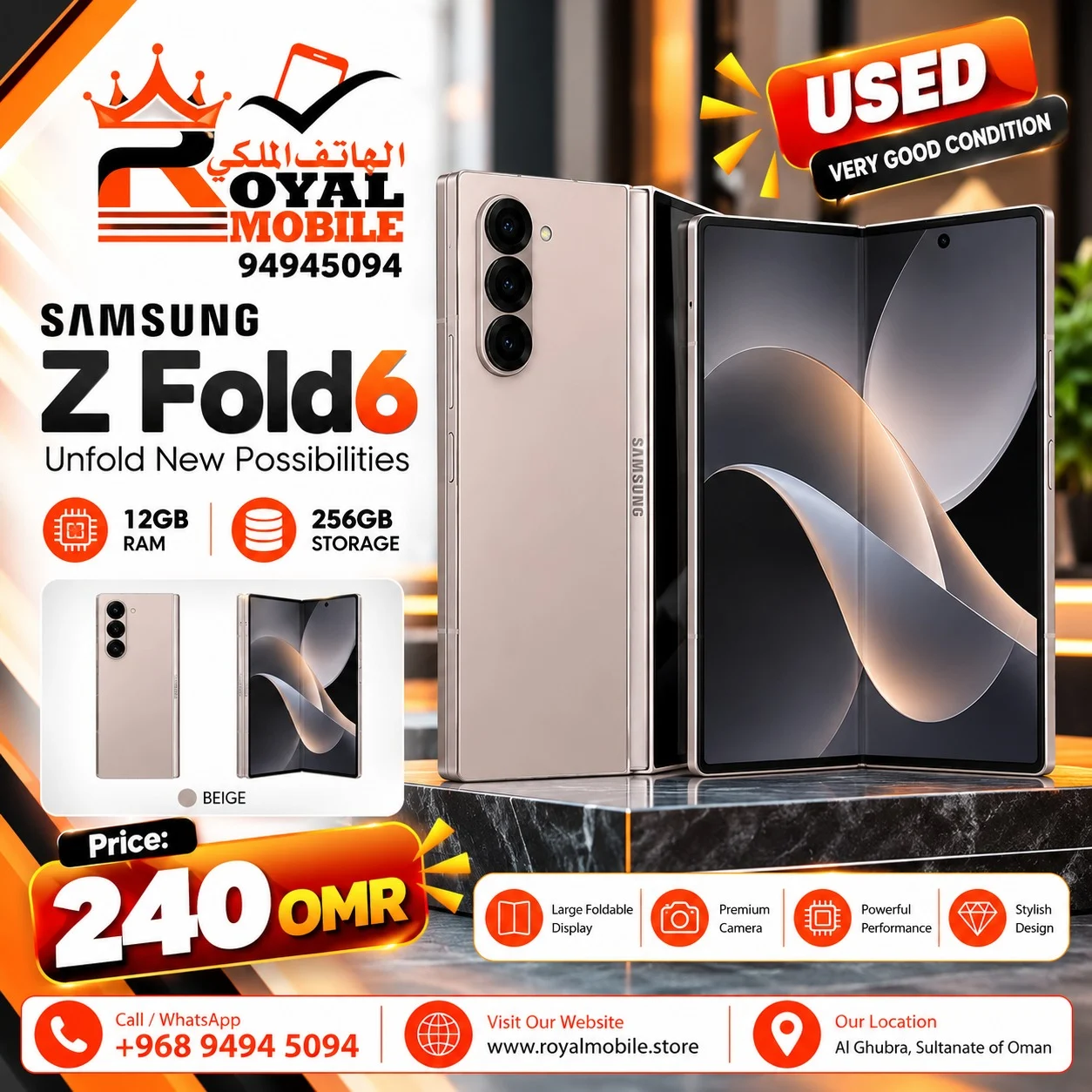 Samsung Galaxy Z Fold6