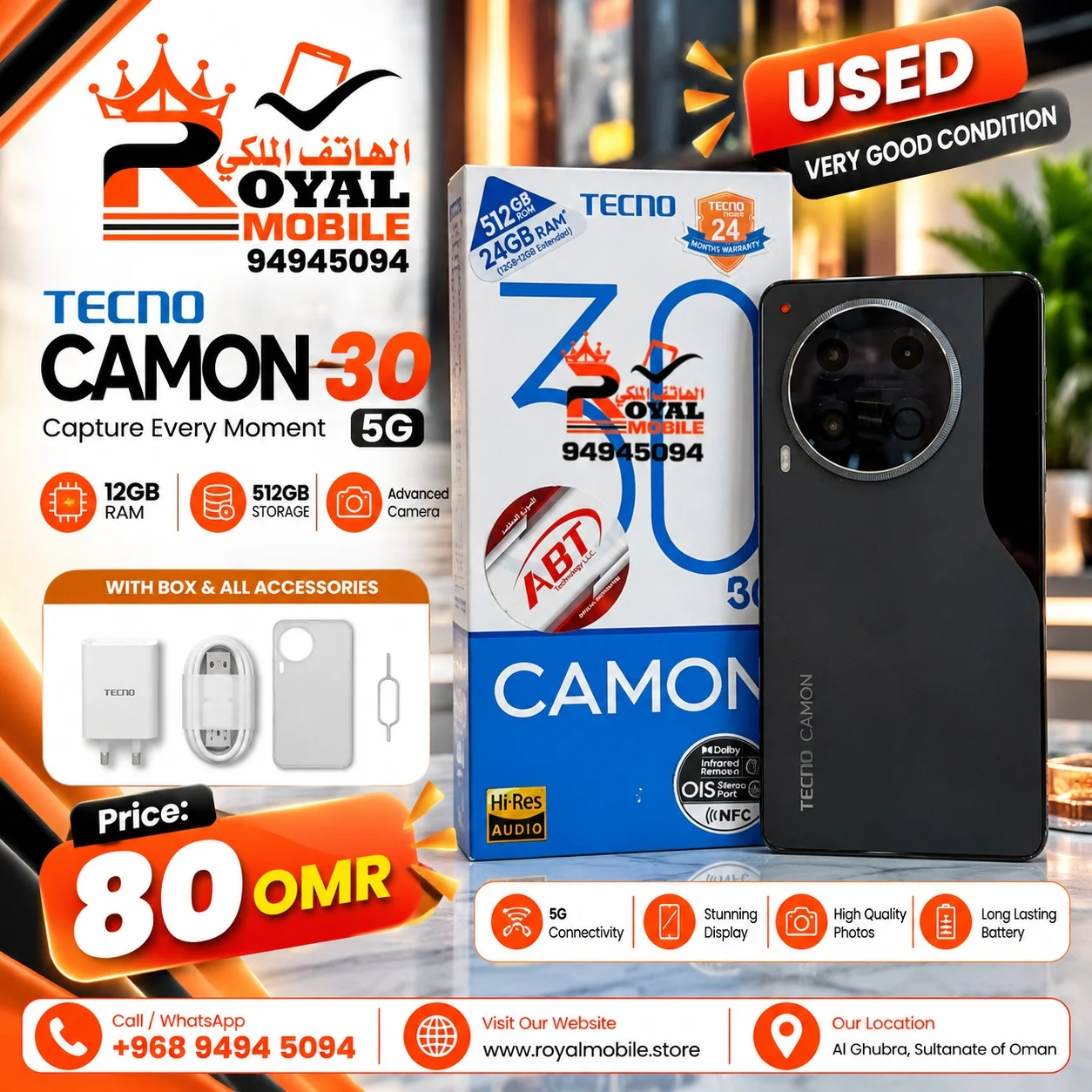 Tecno Camon 30 5G