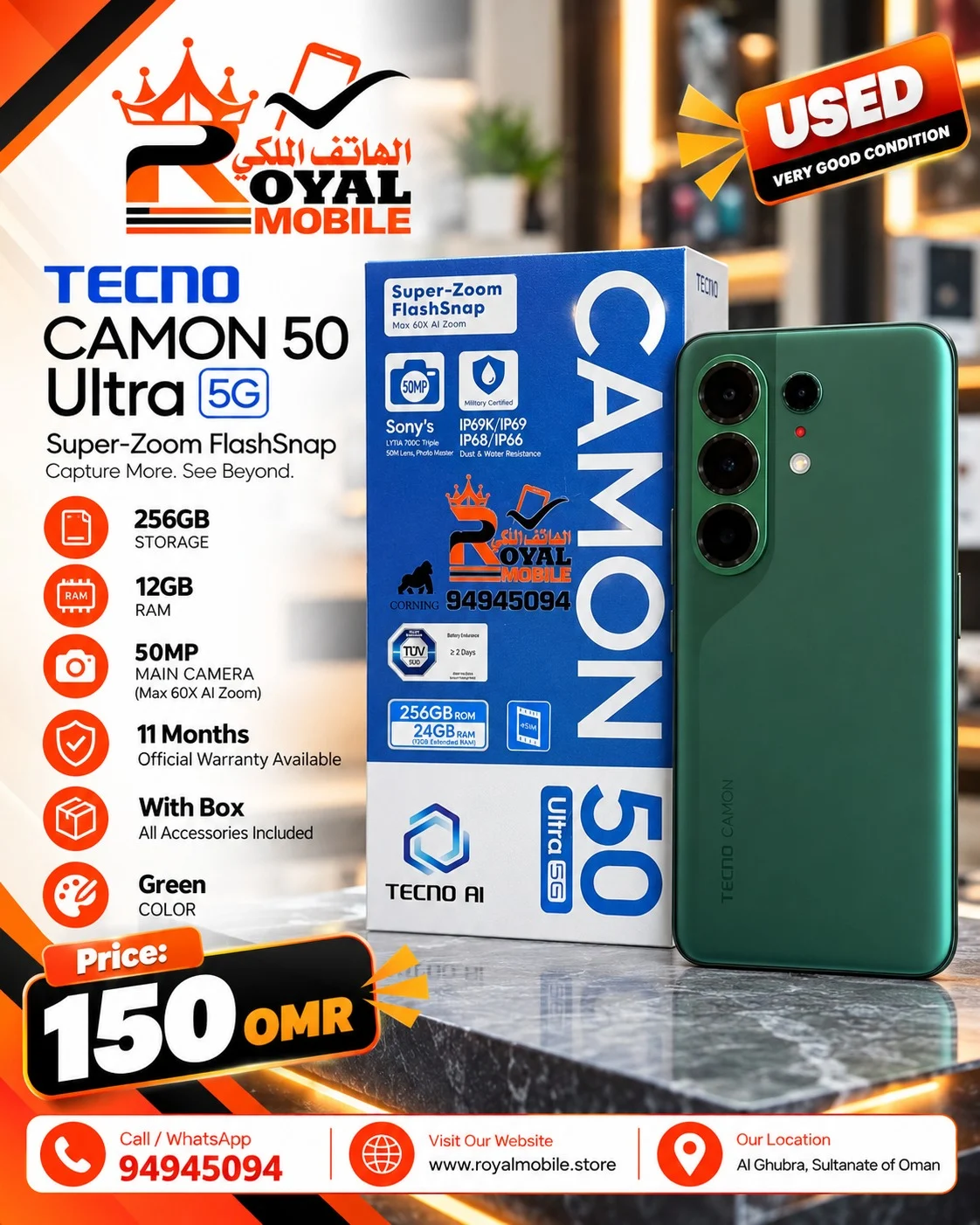 Tecno Camon 50 Ultra 5G 256GB 12GB RAM Green Used