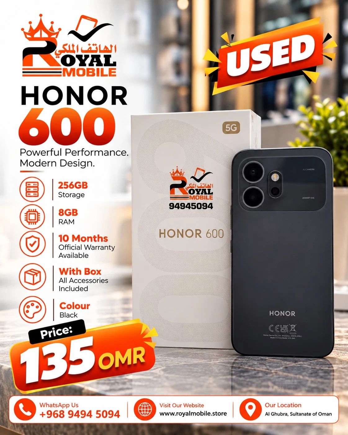 Used Honor 600 8GB RAM 256GB