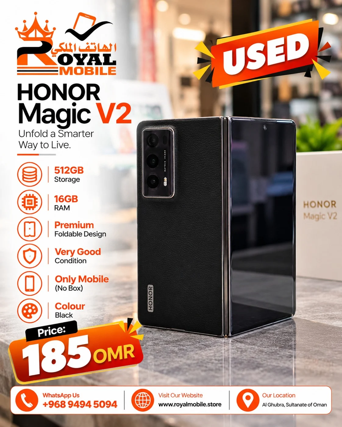 Used Honor Magic V2 16GB RAM 512GB