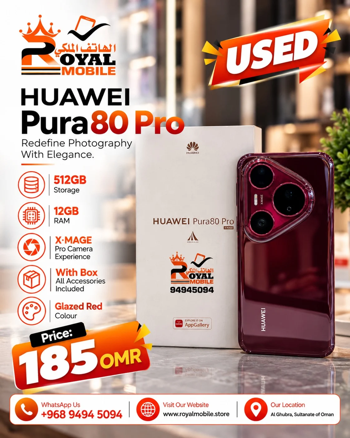 Used Huawei Pura 80 Pro 12GB RAM 512GB