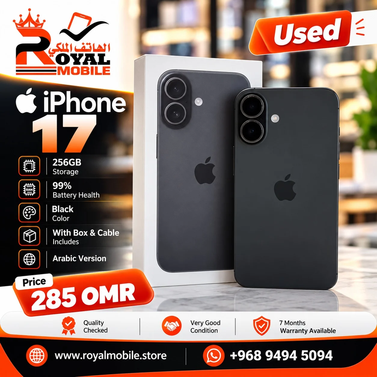 Used iPhone 17 256GB Black
