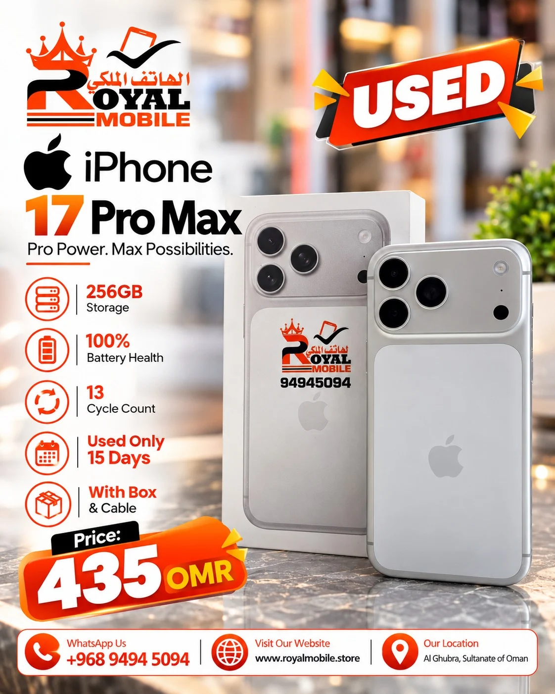 Used iPhone 17 Pro Max 256GB