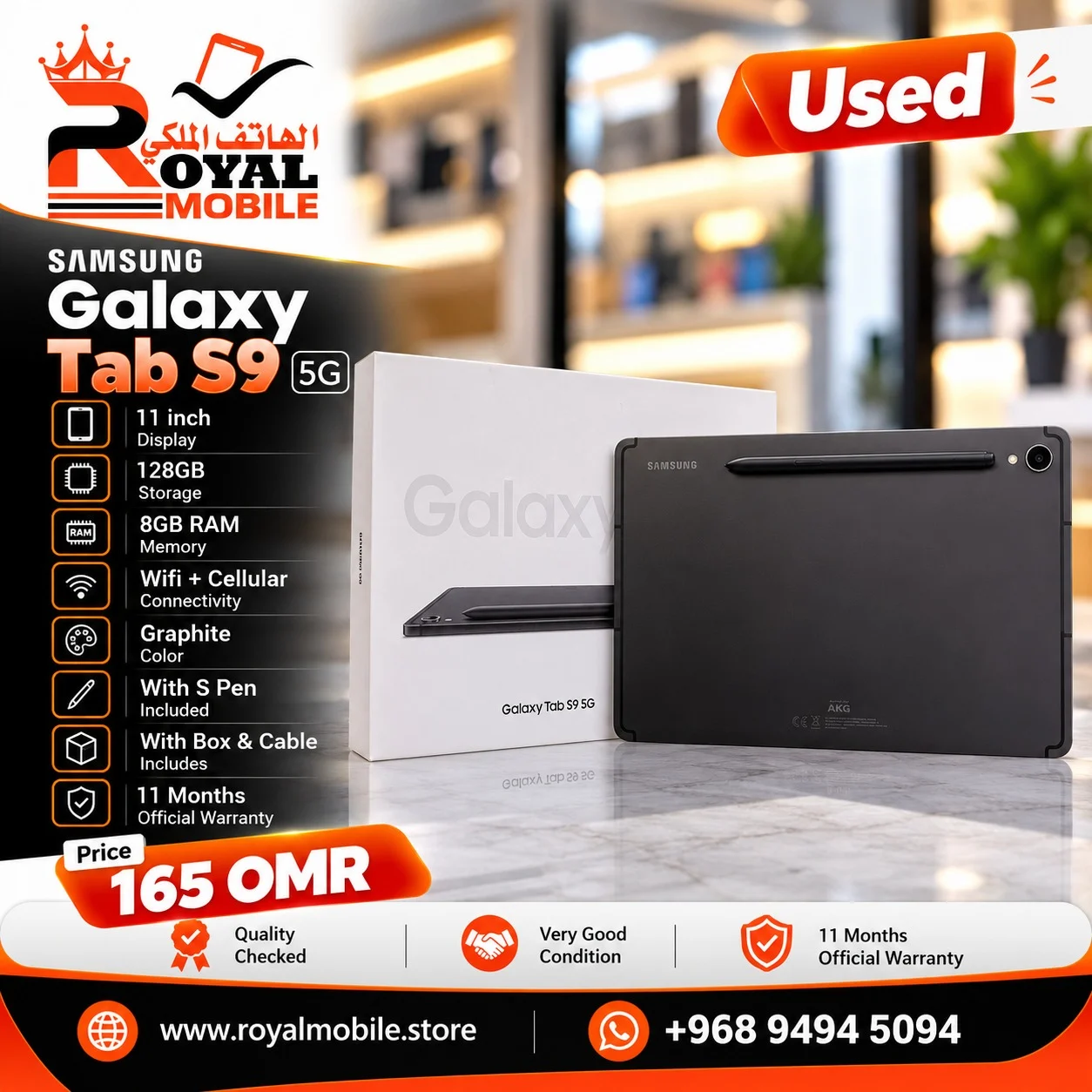Used Samsung Galaxy Tab S9 5G 128GB 8GB RAM Graphite