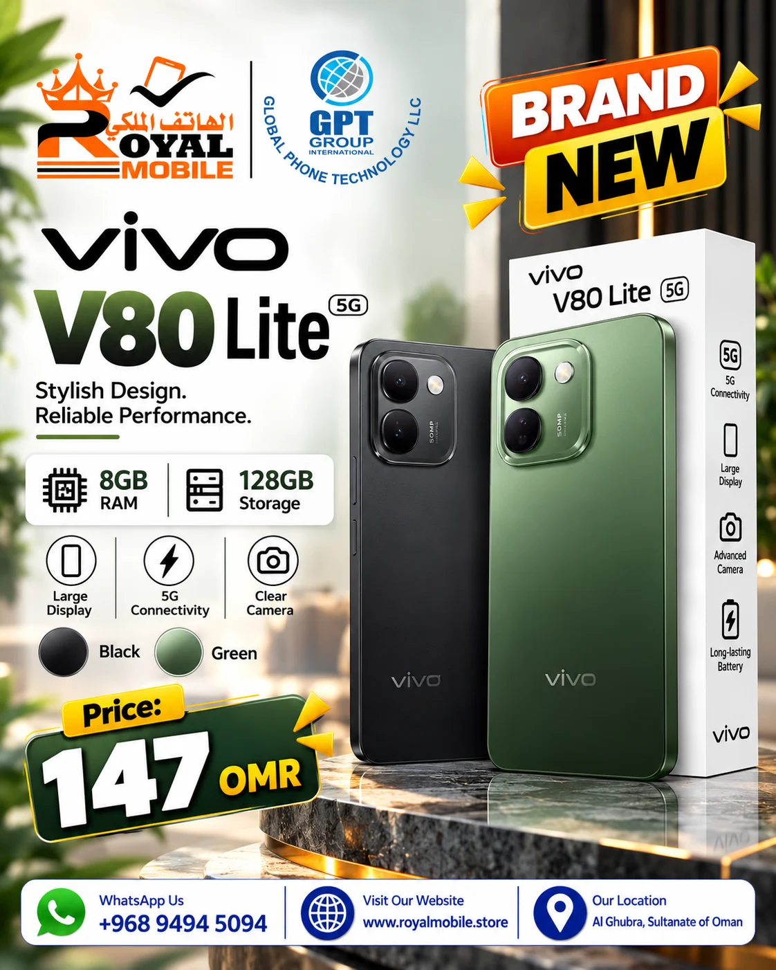 Vivo V80 Lite 5G 8GB RAM 128GB Storage Black