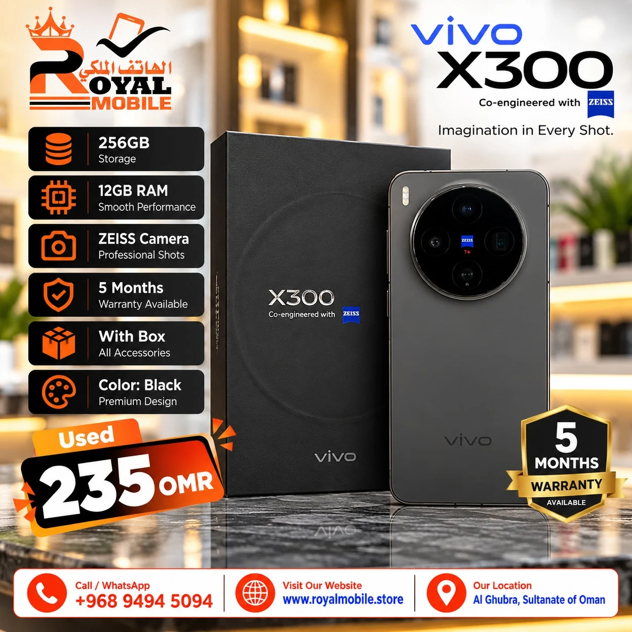 Vivo X300 256GB 12GB RAM Black