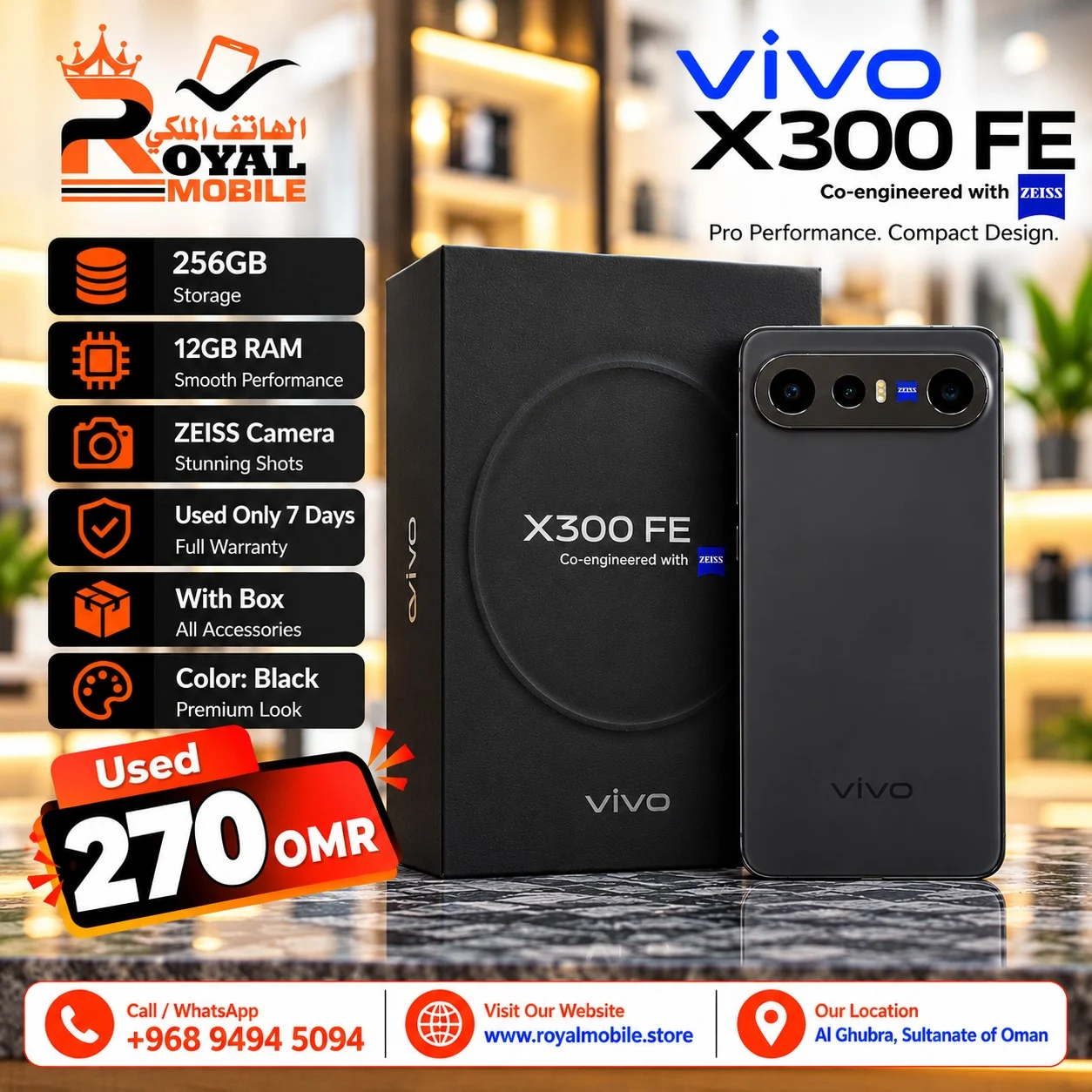 Vivo X300 FE 256GB 12GB RAM Black