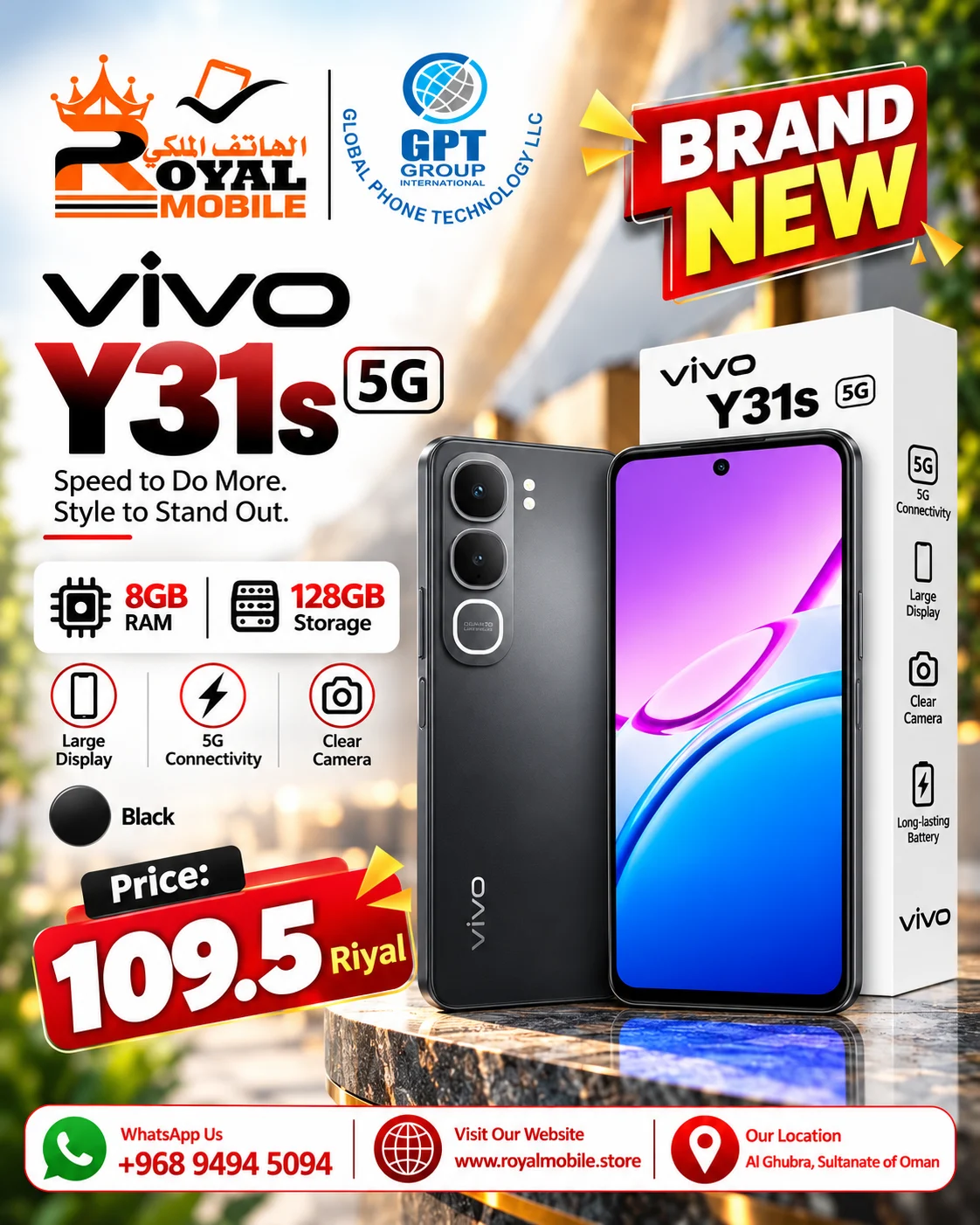 Vivo Y31s 5G 8GB RAM 128GB Storage Black