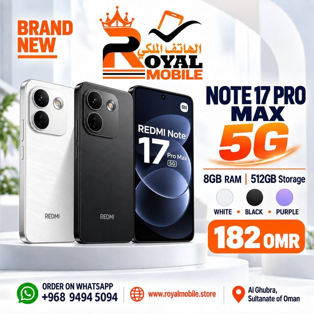 Redmi Note 17 Pro Max 5G 8GB/512GB