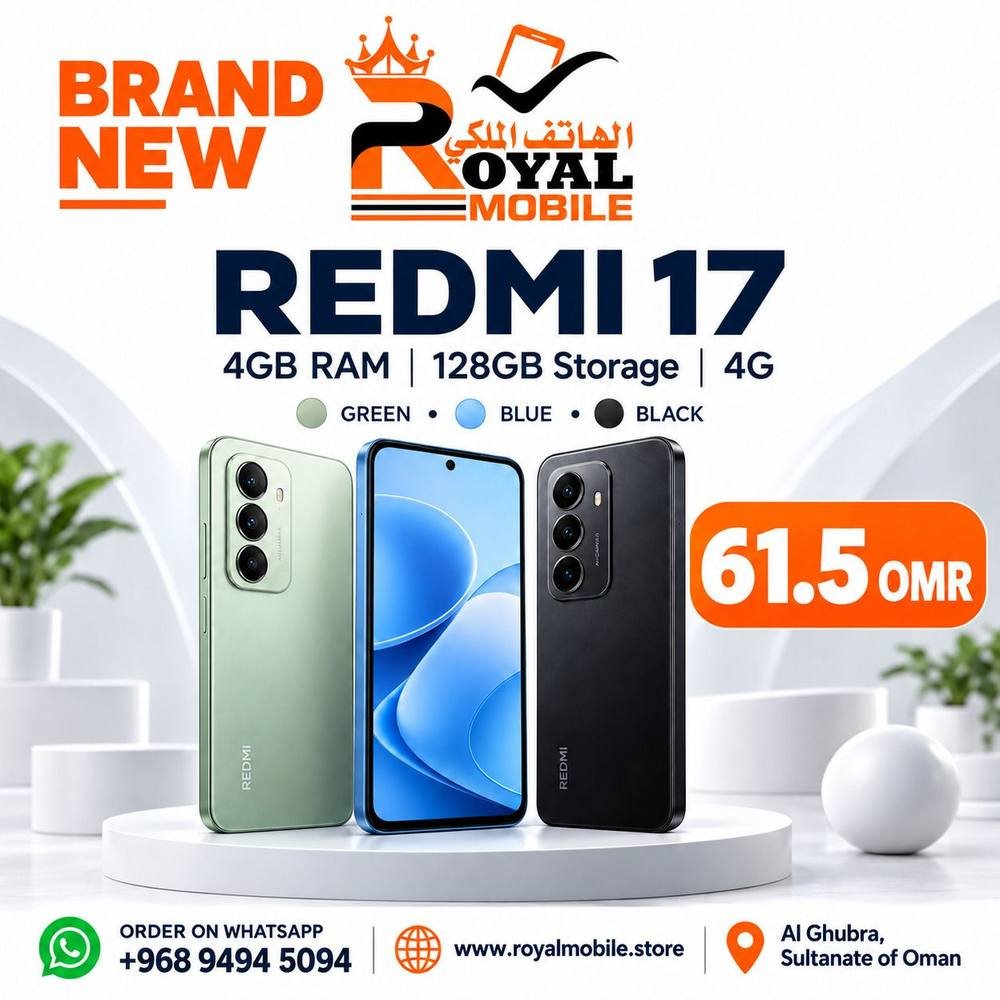 Redmi 17 4G 4GB/128GB