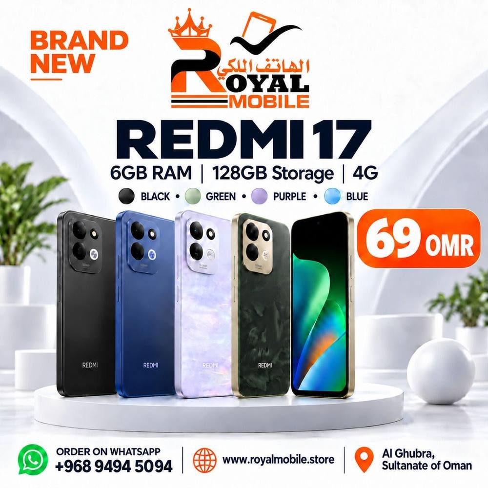 Redmi 17 4G 6GB/128GB