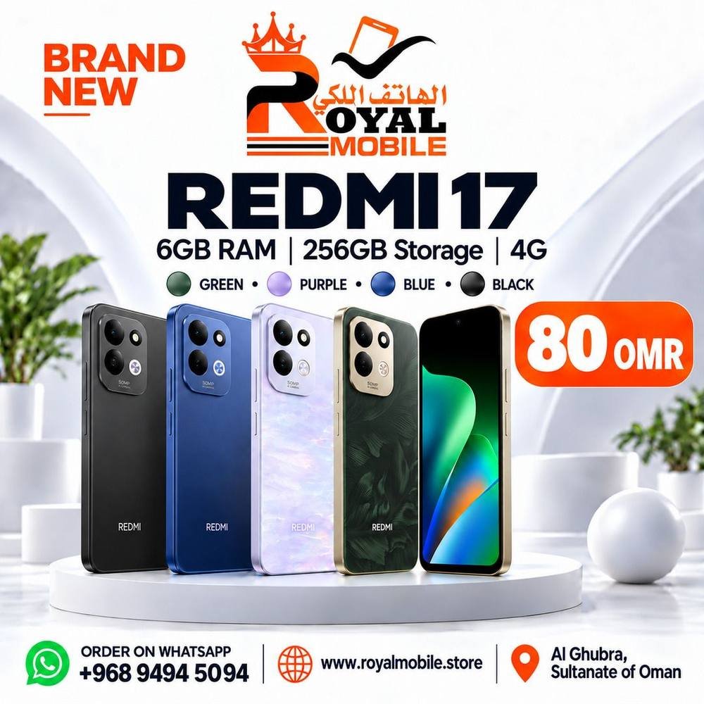 Redmi 17 4G 6GB/256GB