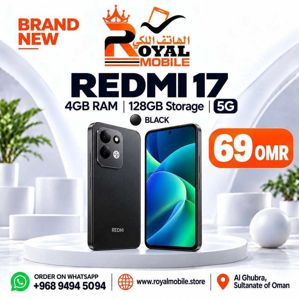 Redmi 17 5G 4GB/128GB