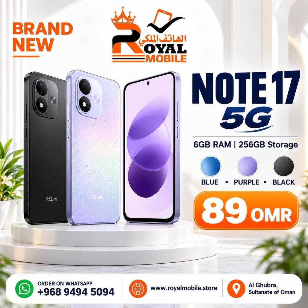 Redmi Note 17 5G 6GB/256GB
