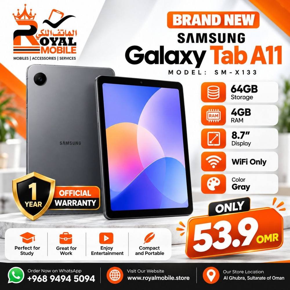 Samsung Galaxy Tab A11 8.7" Wi-Fi (SM-X133) 64GB