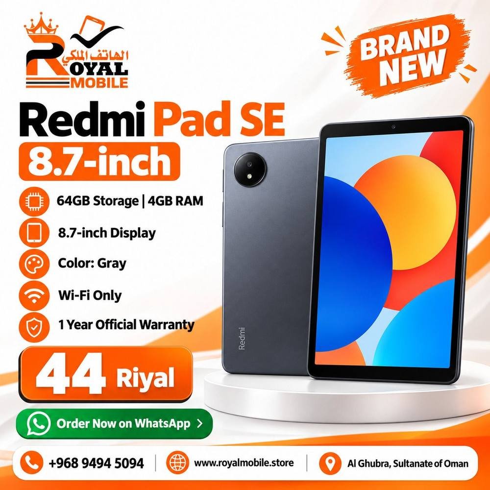 Redmi Pad SE 8.7" Wi-Fi 64GB
