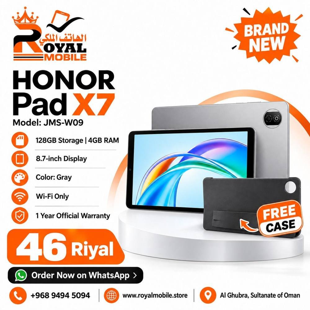 Honor Pad X7 8.7" Wi-Fi (JMS-W09) 128GB