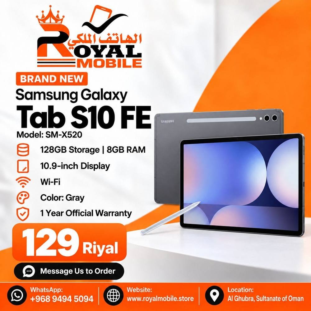 Samsung Galaxy Tab S10 FE 10.9" Wi-Fi (SM-X520) 128GB