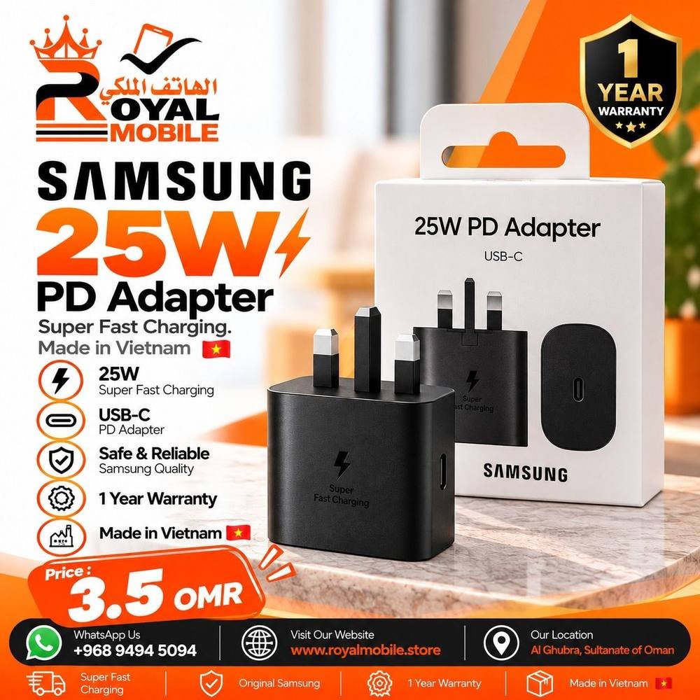 Samsung 25W USB-C PD Adapter