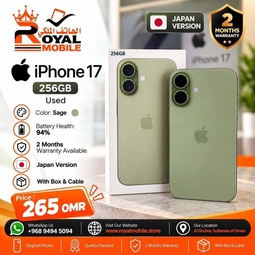 Apple iPhone 17 256GB (Used, Japan Version)