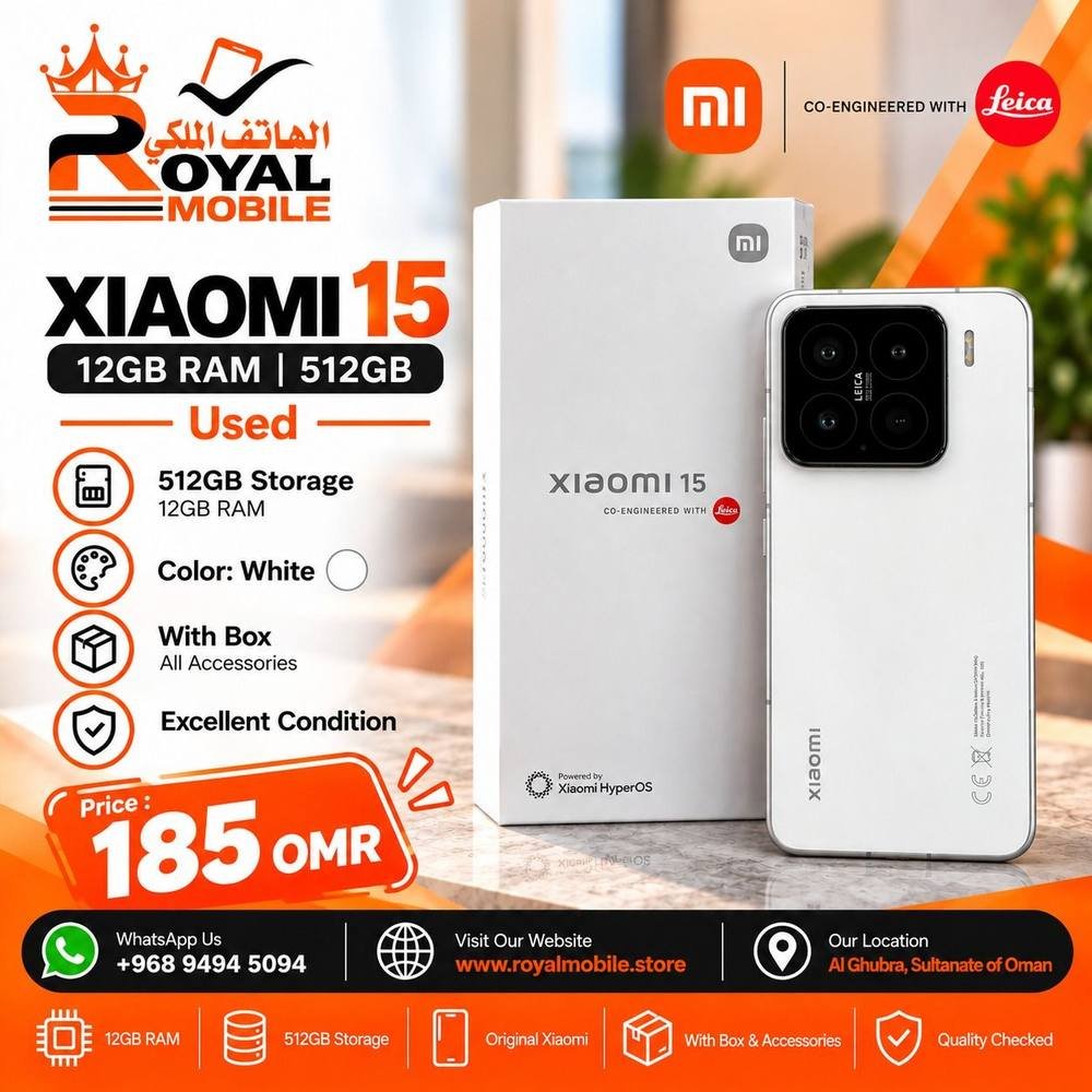 Xiaomi 15 512GB (Used)