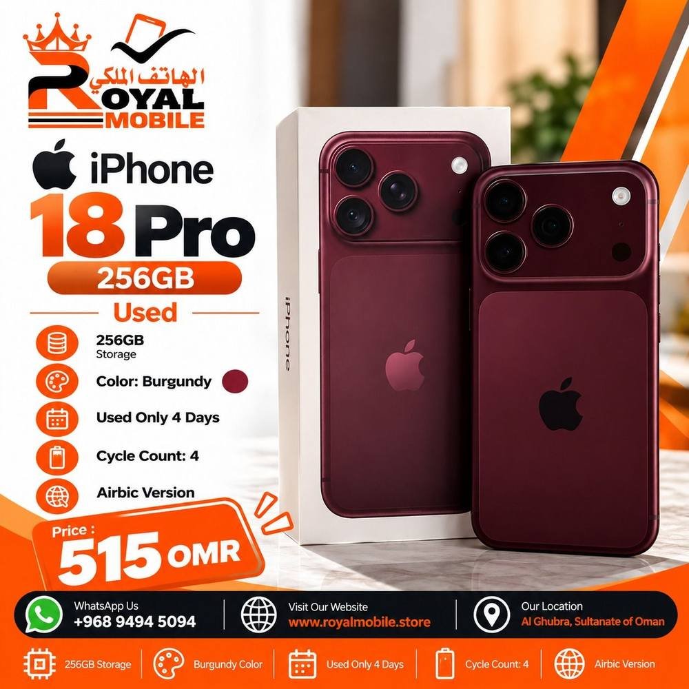 Apple iPhone 18 Pro 256GB (Used, Burgundy)